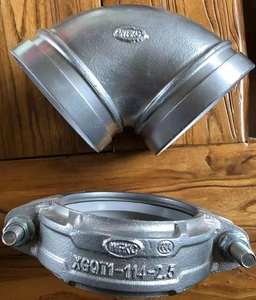 衬塑(热滚塑)沟槽管件 - 卡耐夫管道装备工程(山东)有限公司